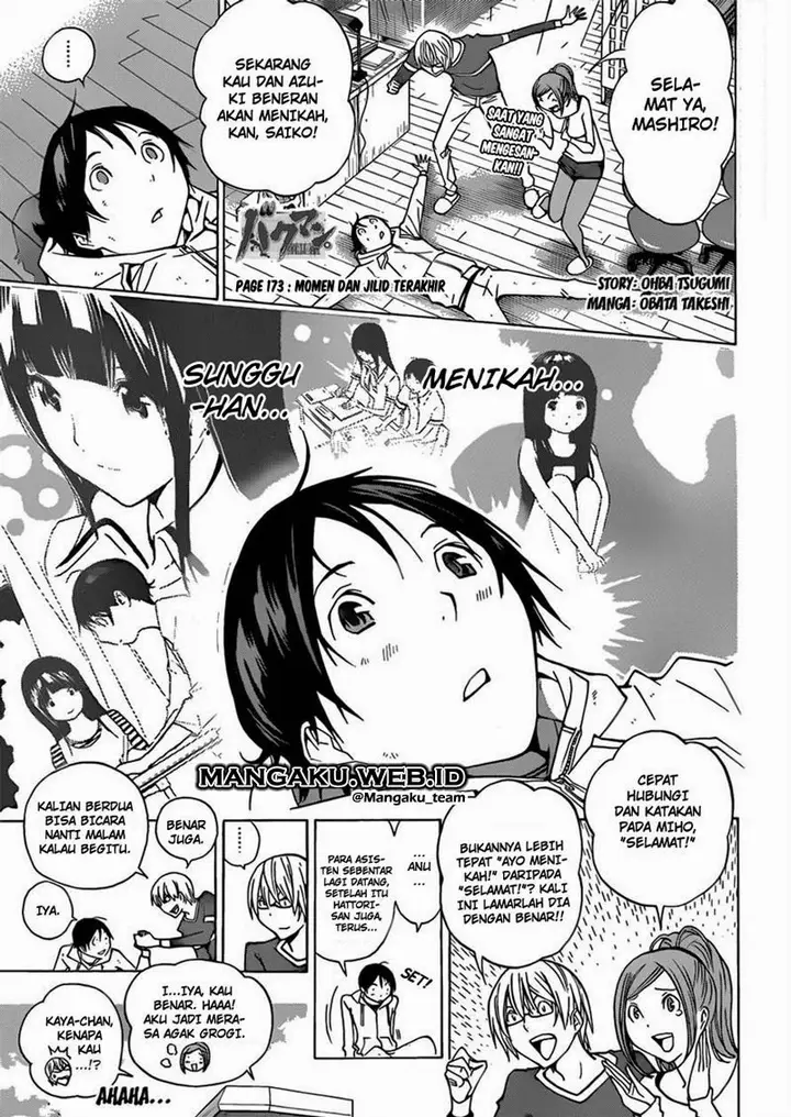 image-komik-bakuman-chapter-173-0/19