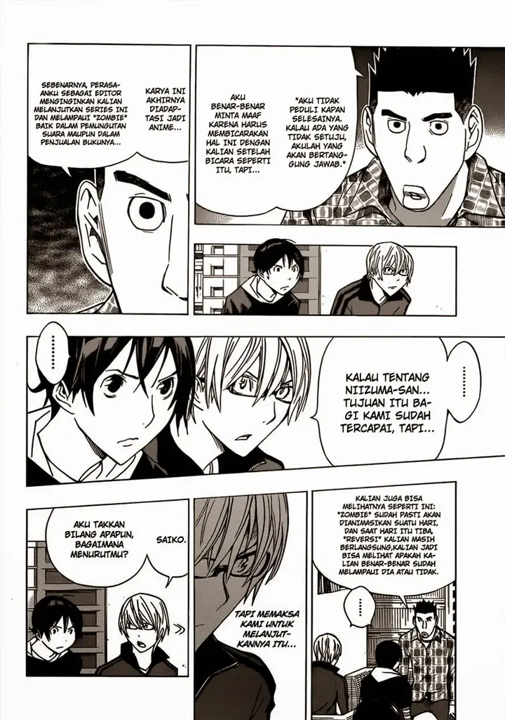 image-komik-bakuman-chapter-173-12/19