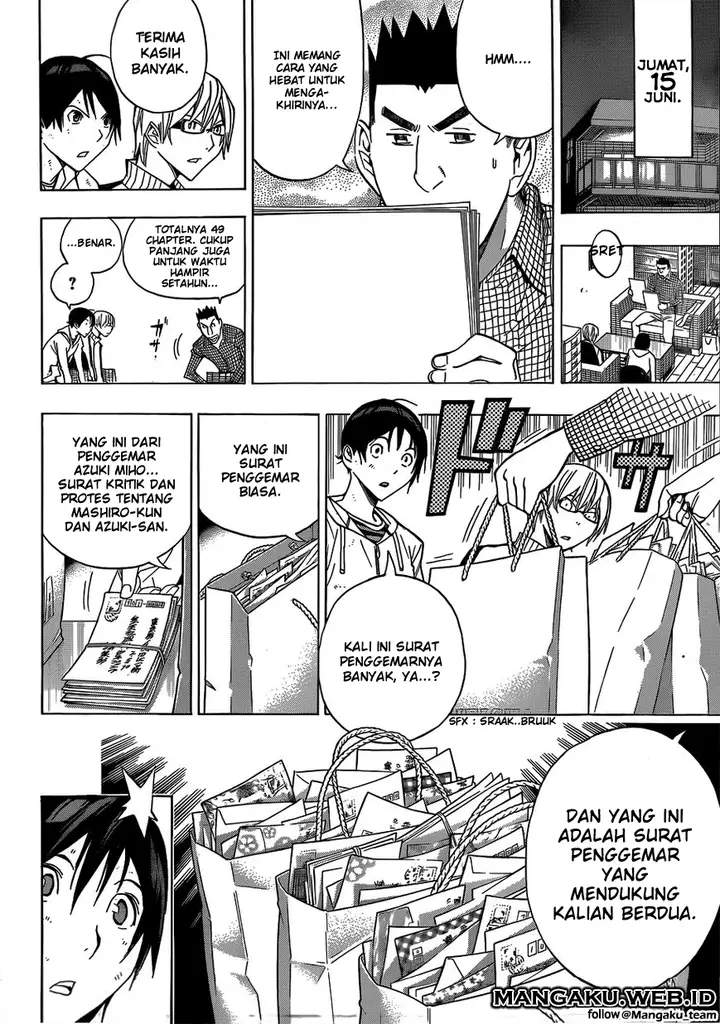 image-komik-bakuman-chapter-174-2/17