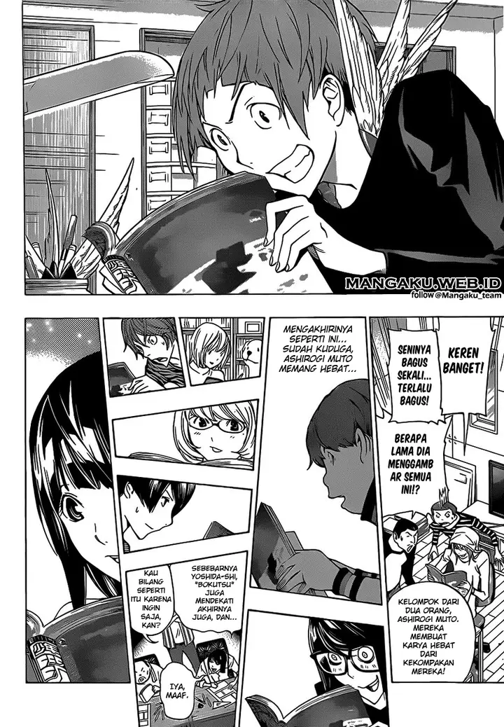 image-komik-bakuman-chapter-174-6/17