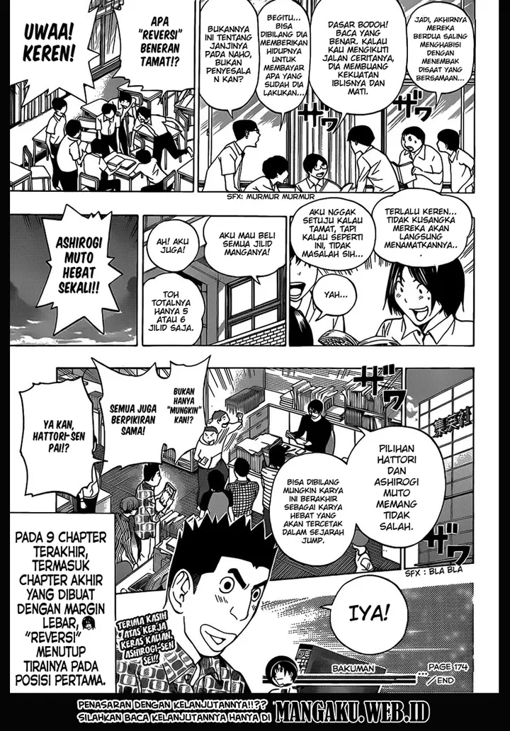image-komik-bakuman-chapter-174-7/17