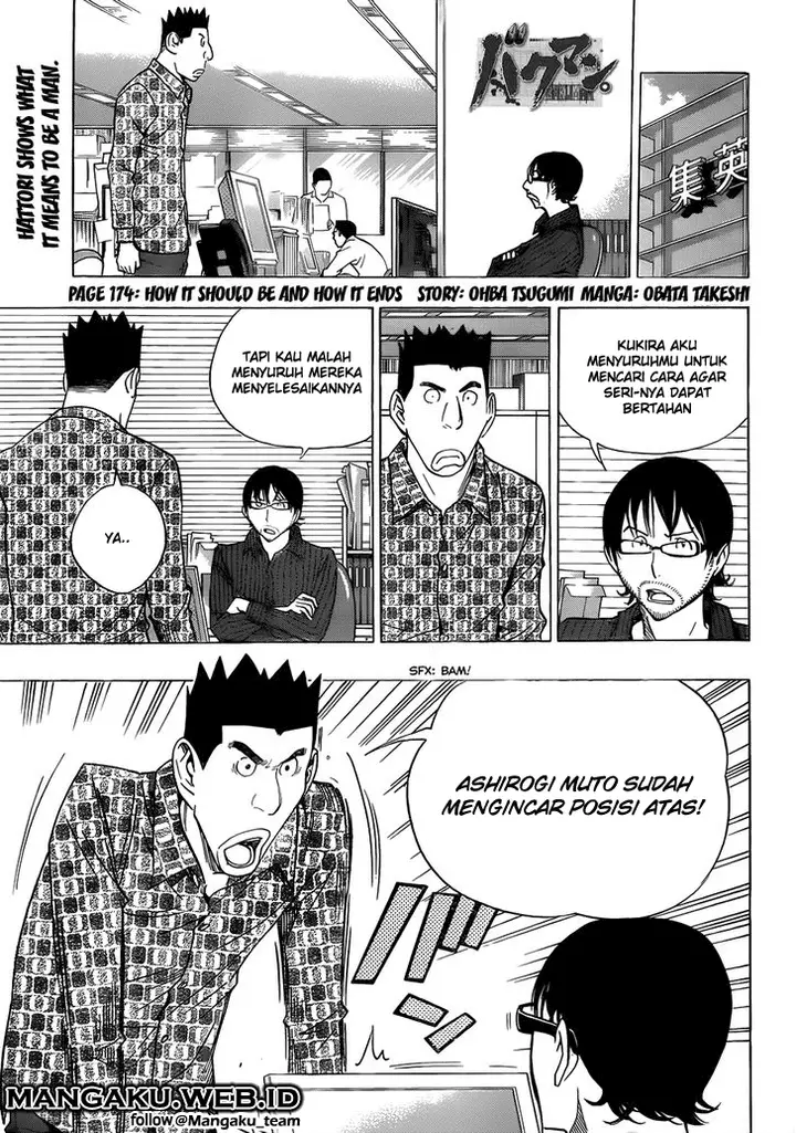 image-komik-bakuman-chapter-174-8/17