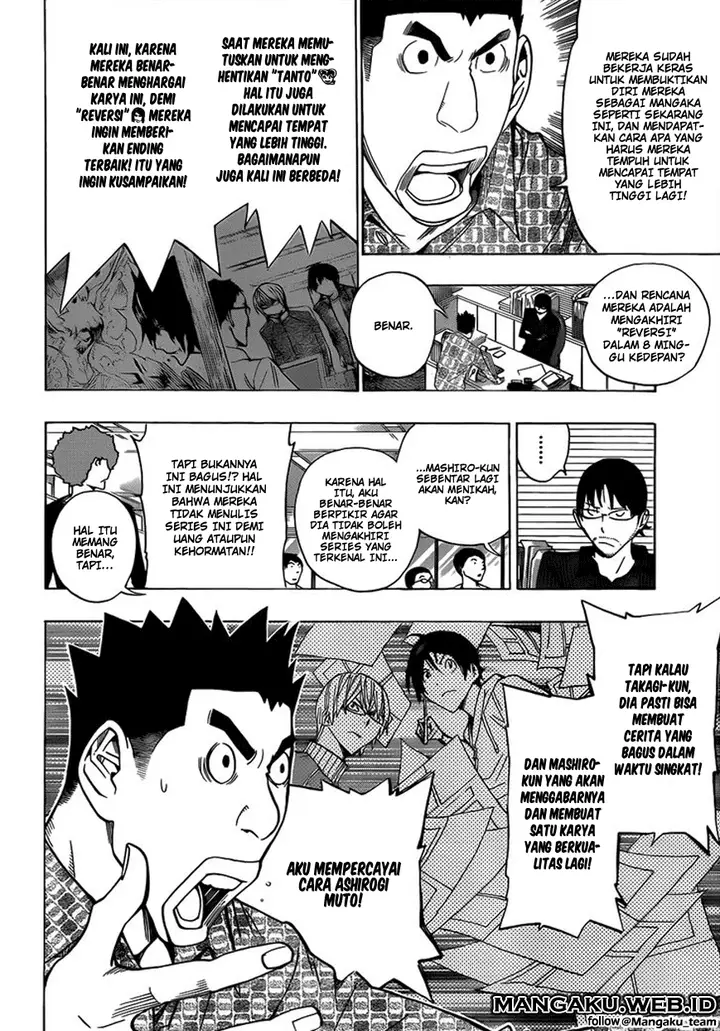 image-komik-bakuman-chapter-174-9/17