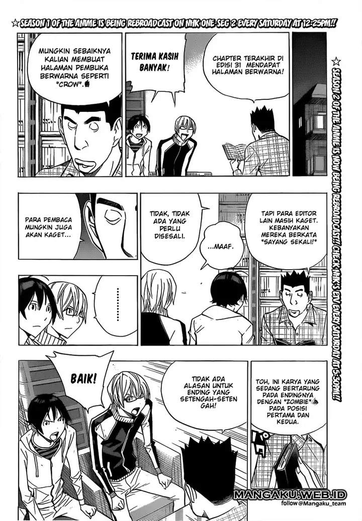 image-komik-bakuman-chapter-174-15/17