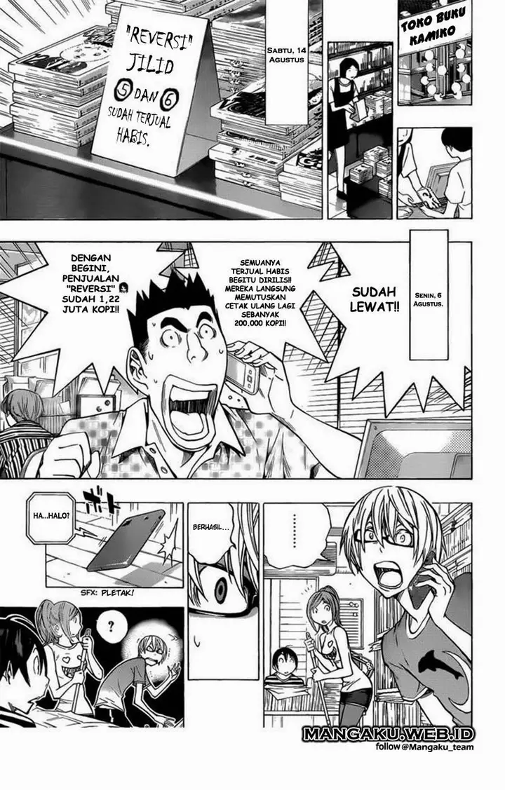 image-komik-bakuman-chapter-175-2/18