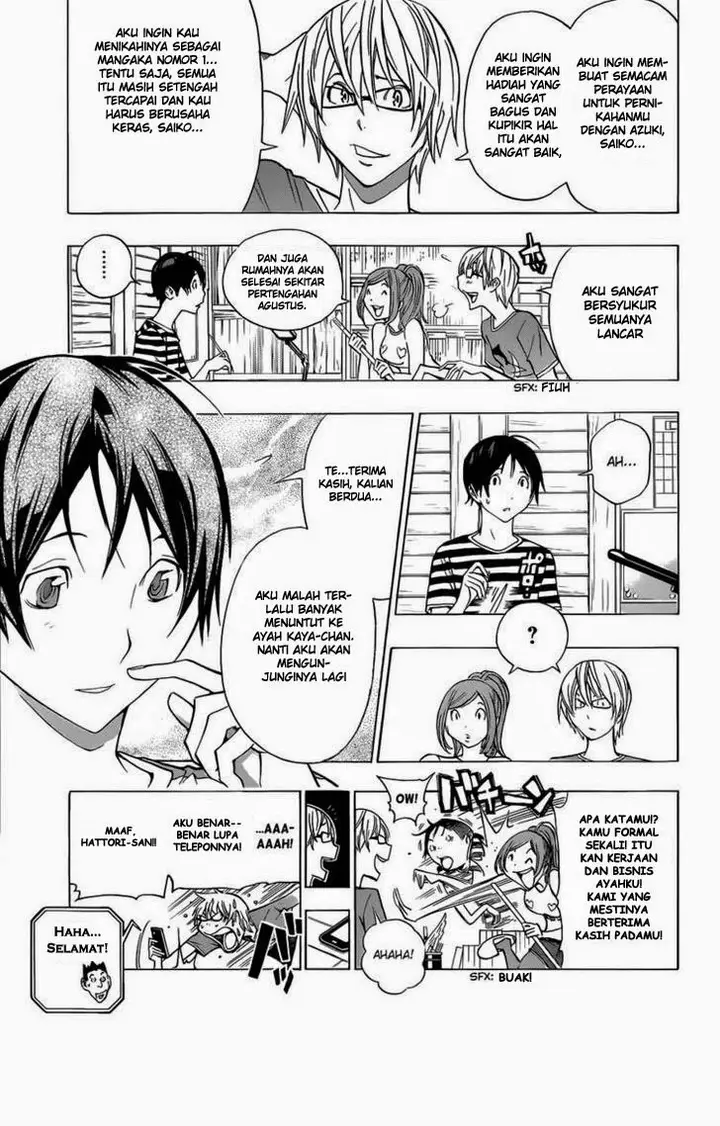 image-komik-bakuman-chapter-175-4/18
