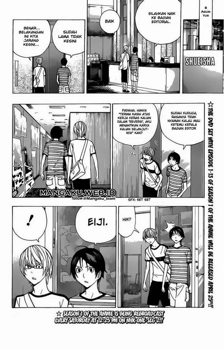 image-komik-bakuman-chapter-175-5/18