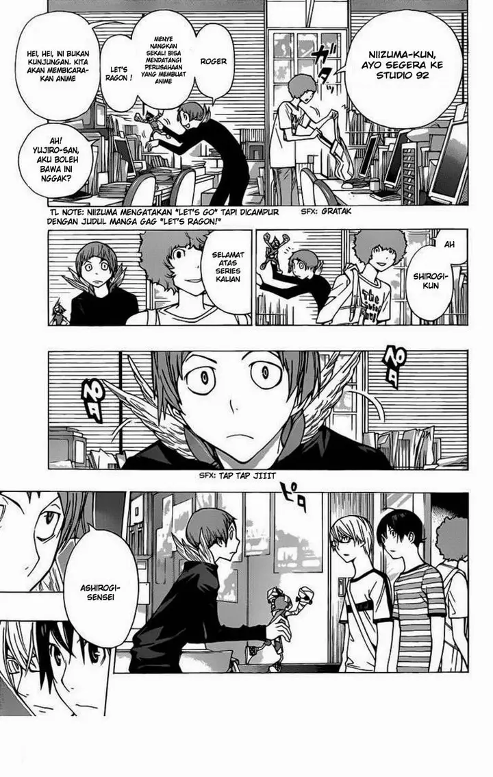image-komik-bakuman-chapter-175-6/18