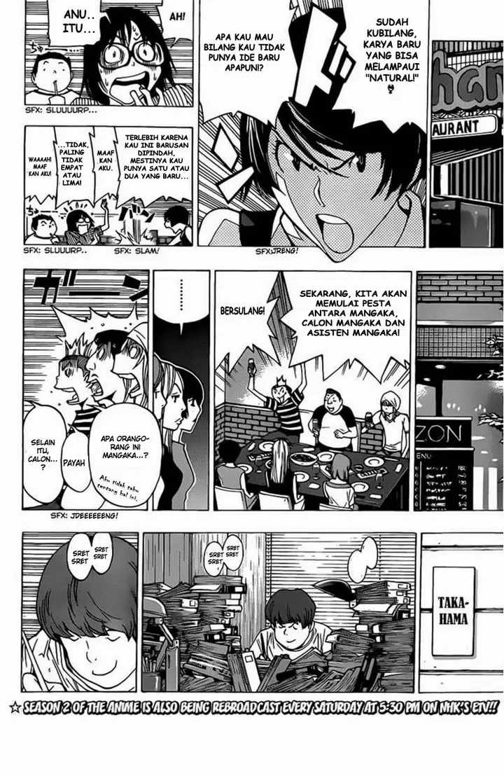 image-komik-bakuman-chapter-175-8/18