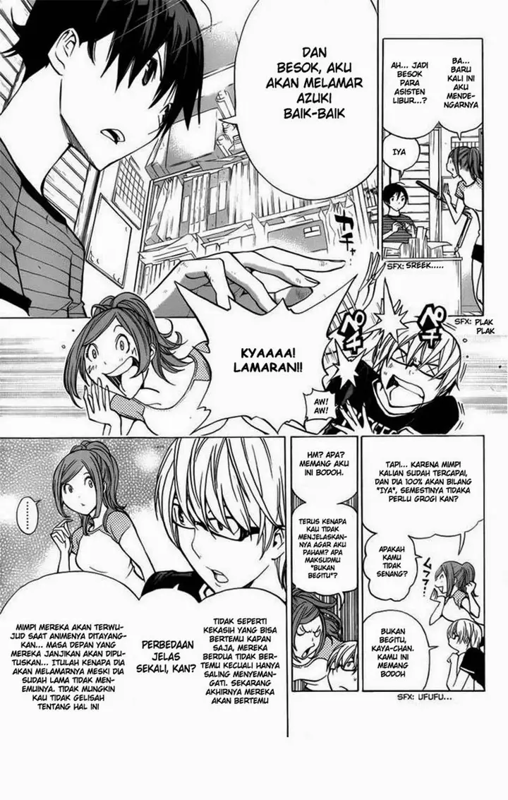 image-komik-bakuman-chapter-175-11/18