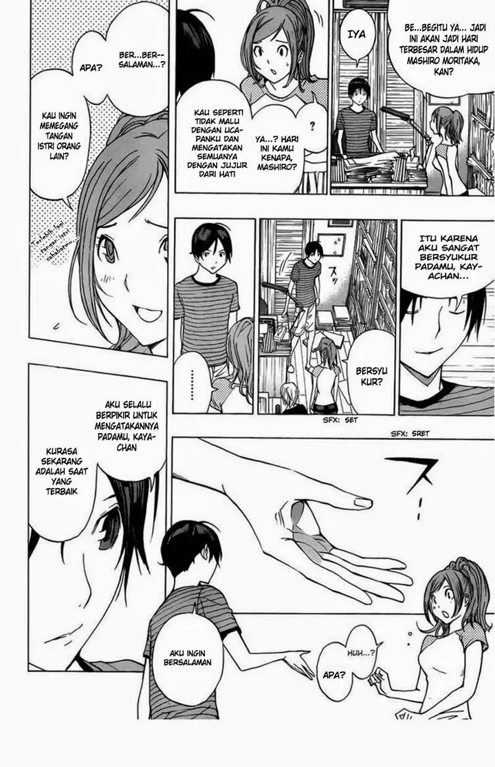 image-komik-bakuman-chapter-175-12/18
