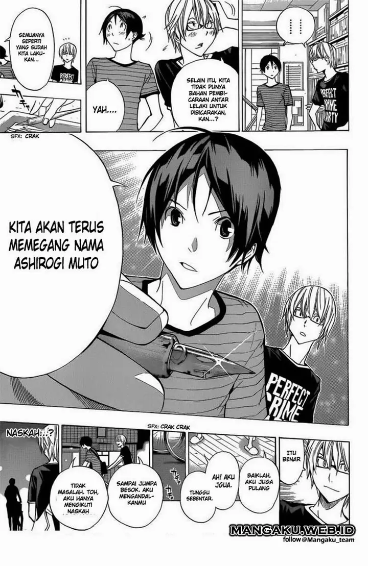 image-komik-bakuman-chapter-175-15/18