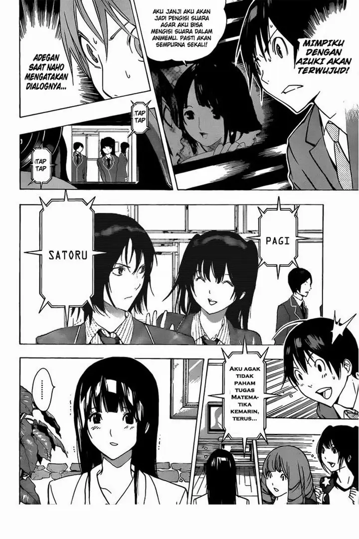 image-komik-bakuman-chapter-176-4/18