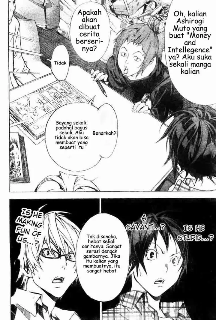 image-komik-bakuman-chapter-18-10/20