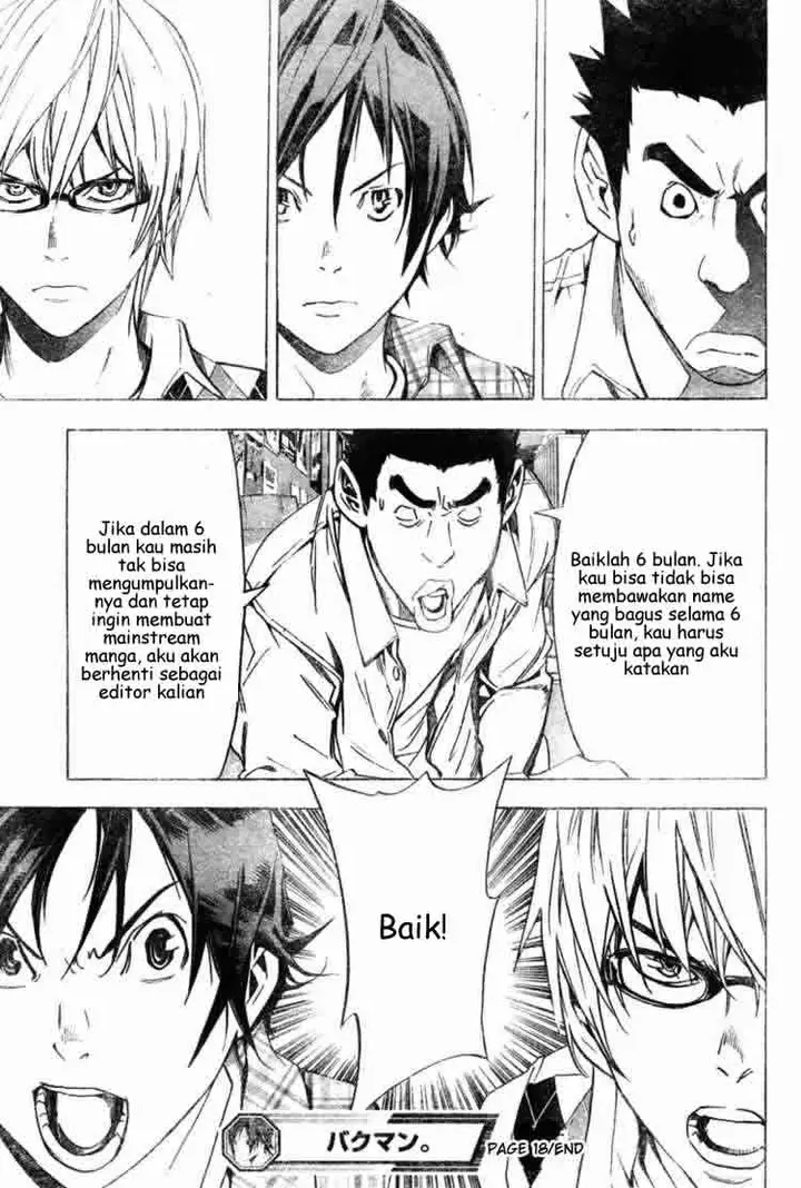 image-komik-bakuman-chapter-18-17/20