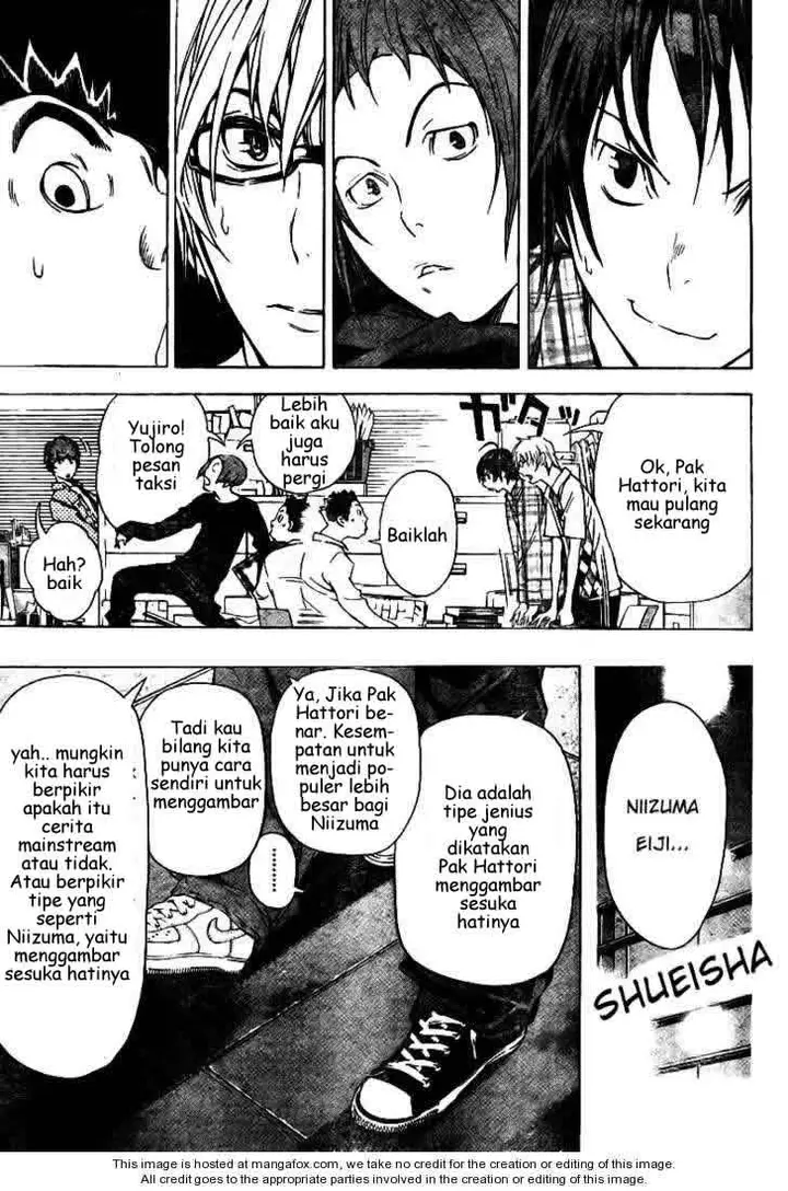 image-komik-bakuman-chapter-19-7/21