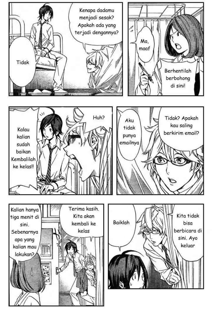 image-komik-bakuman-chapter-2-11/33