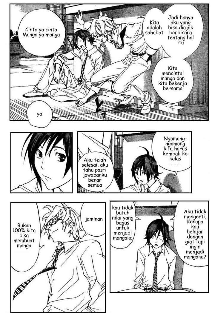 image-komik-bakuman-chapter-2-14/33