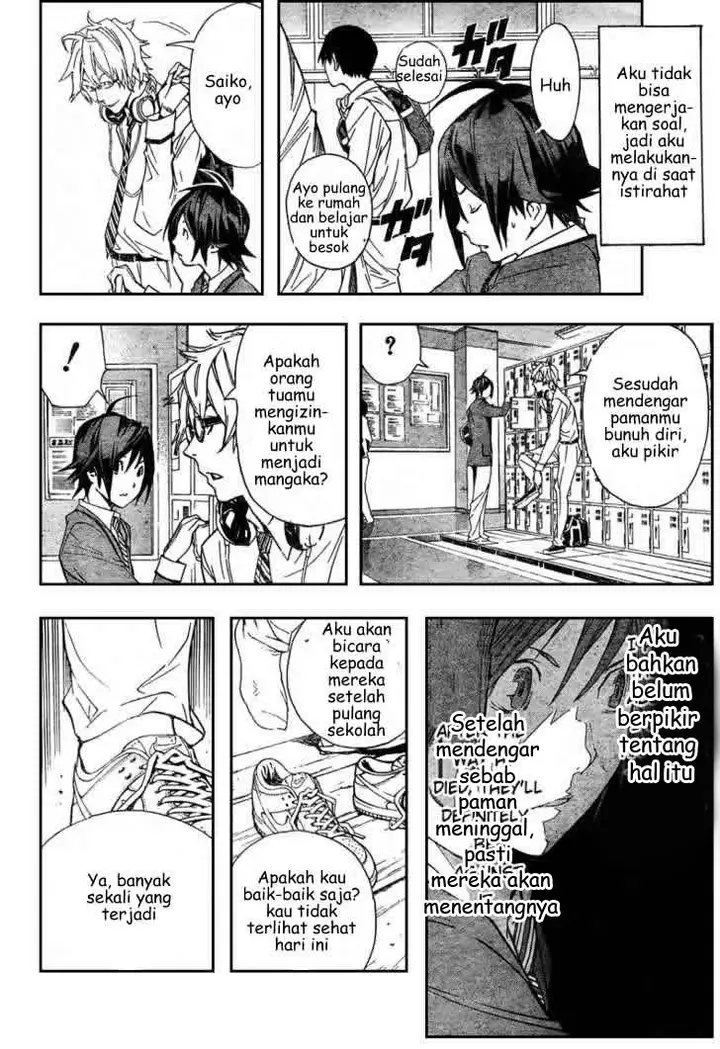 image-komik-bakuman-chapter-2-22/33