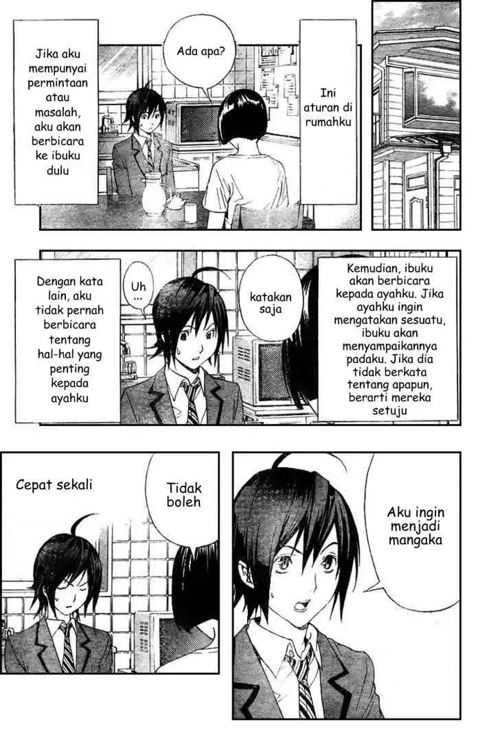 image-komik-bakuman-chapter-2-23/33