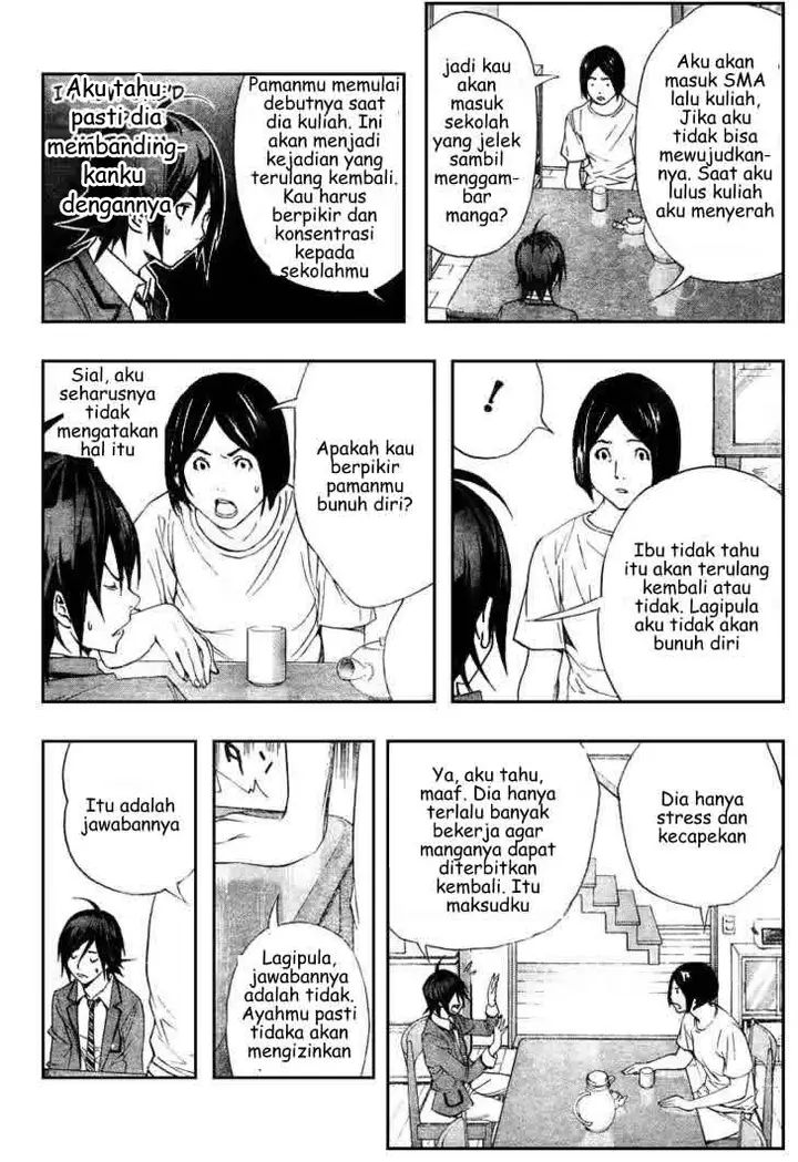 image-komik-bakuman-chapter-2-24/33