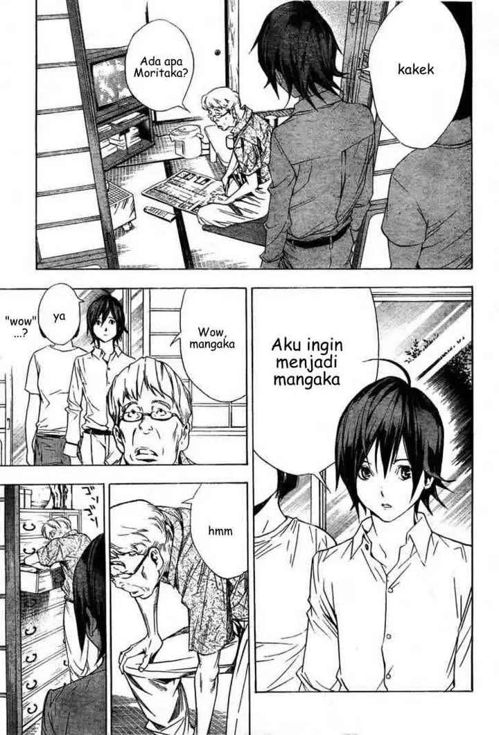 image-komik-bakuman-chapter-2-27/33