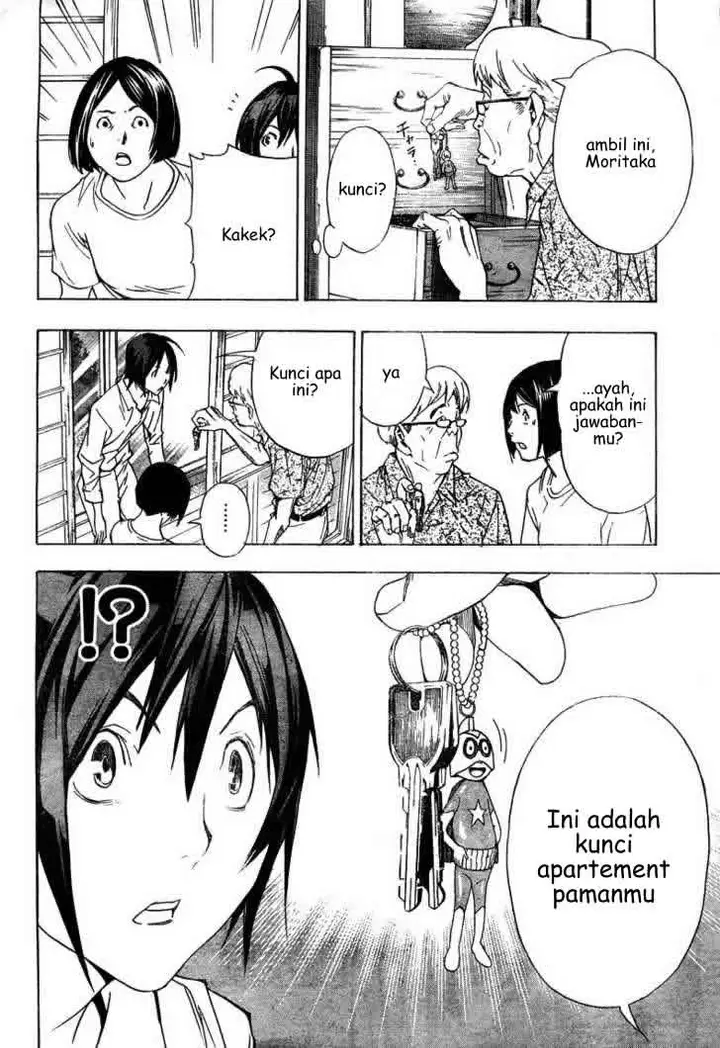 image-komik-bakuman-chapter-2-28/33