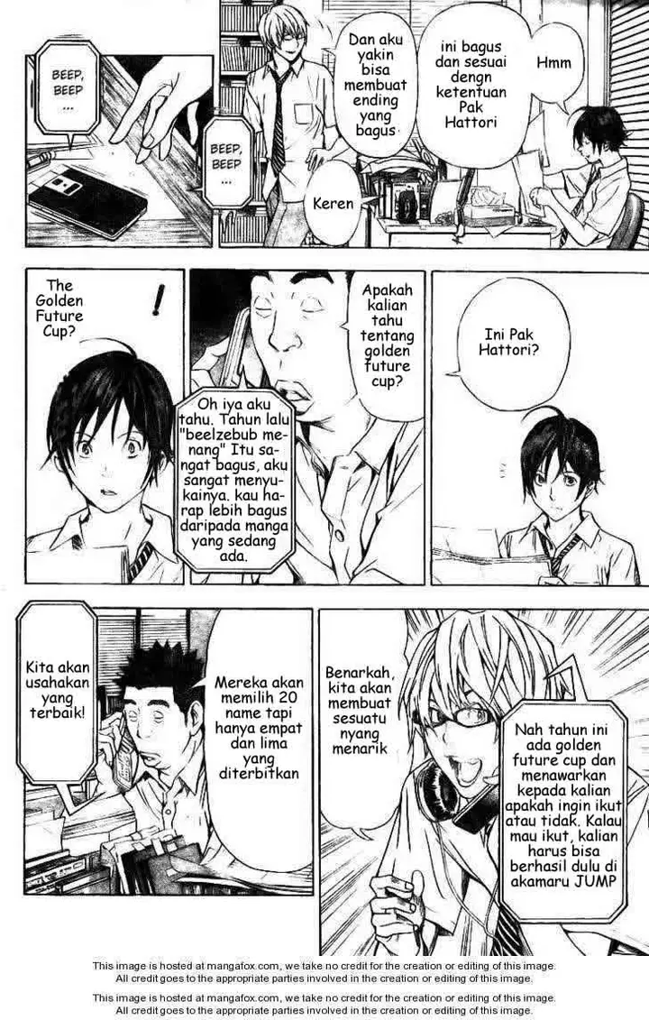 image-komik-bakuman-chapter-20-5/21