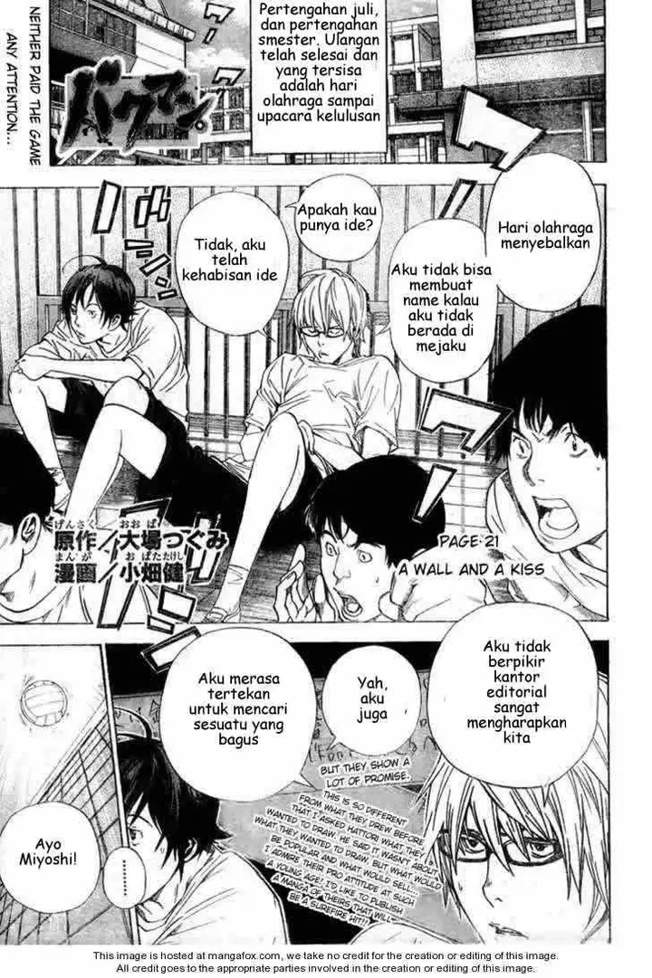image-komik-bakuman-chapter-21-0/20