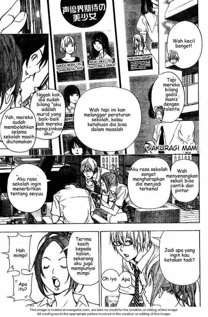 image-komik-bakuman-chapter-21-4/20