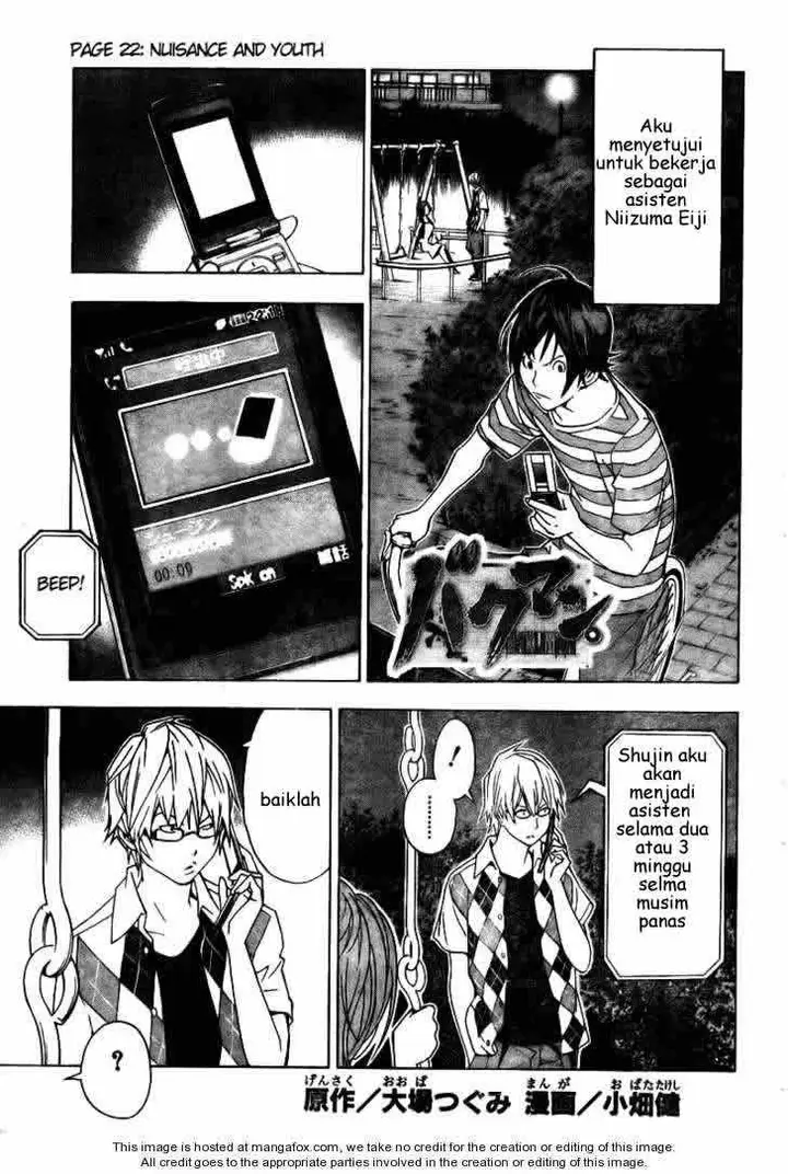 image-komik-bakuman-chapter-22-0/21