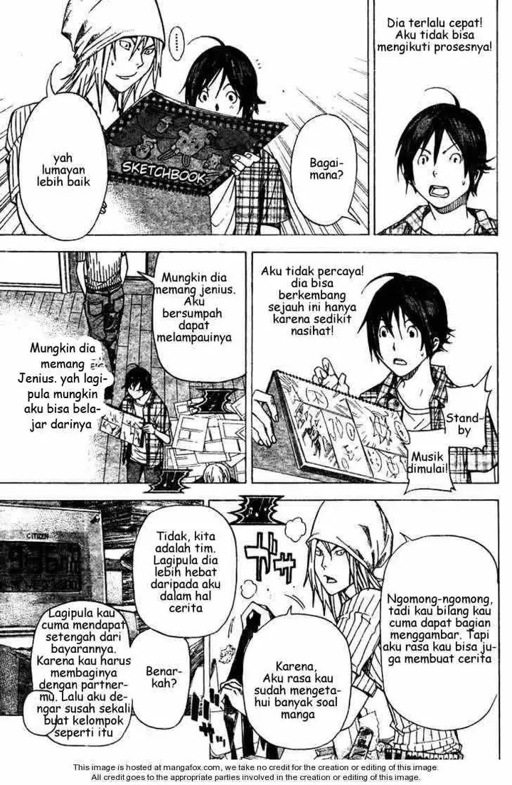image-komik-bakuman-chapter-23-8/19