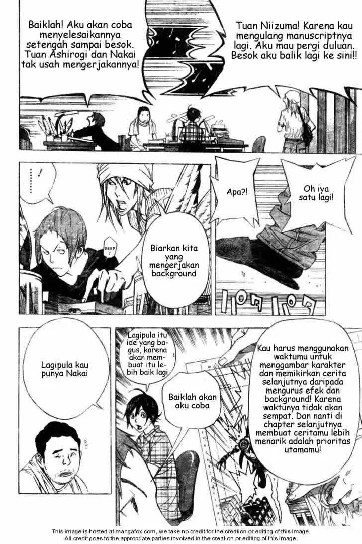image-komik-bakuman-chapter-23-9/19