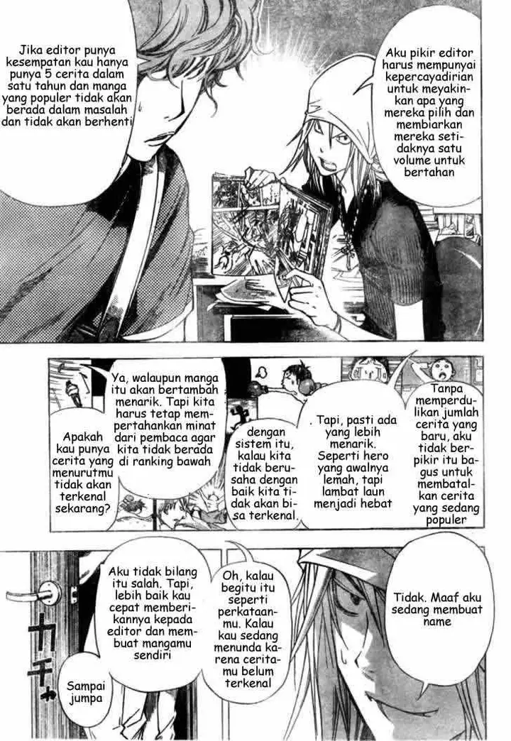 image-komik-bakuman-chapter-24-4/19