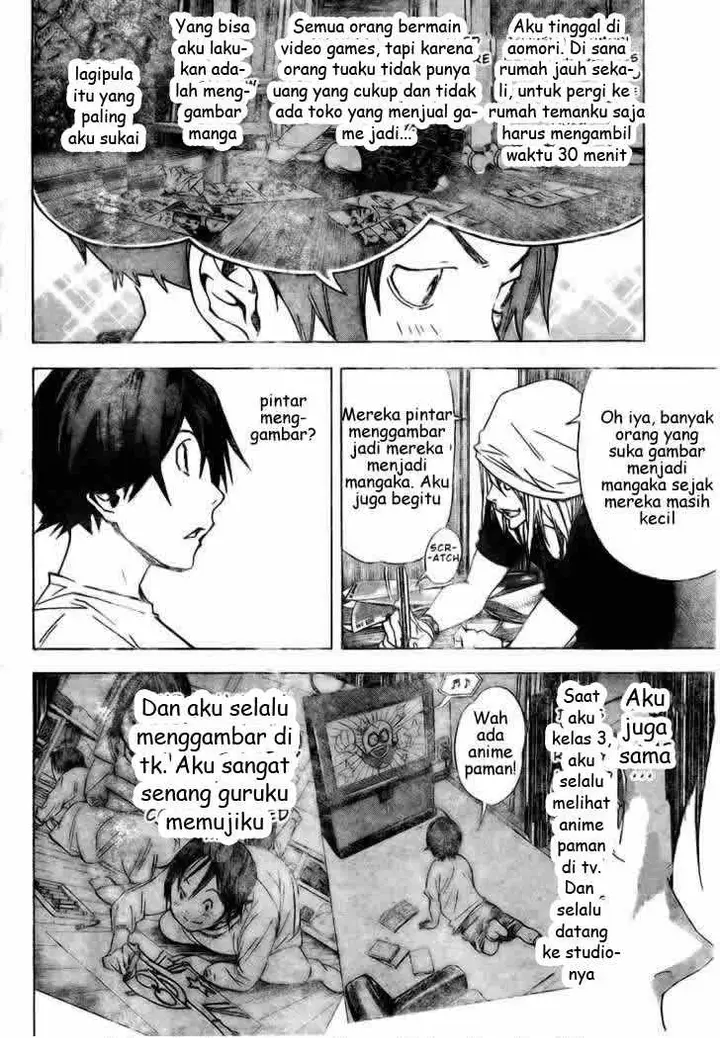 image-komik-bakuman-chapter-24-13/19