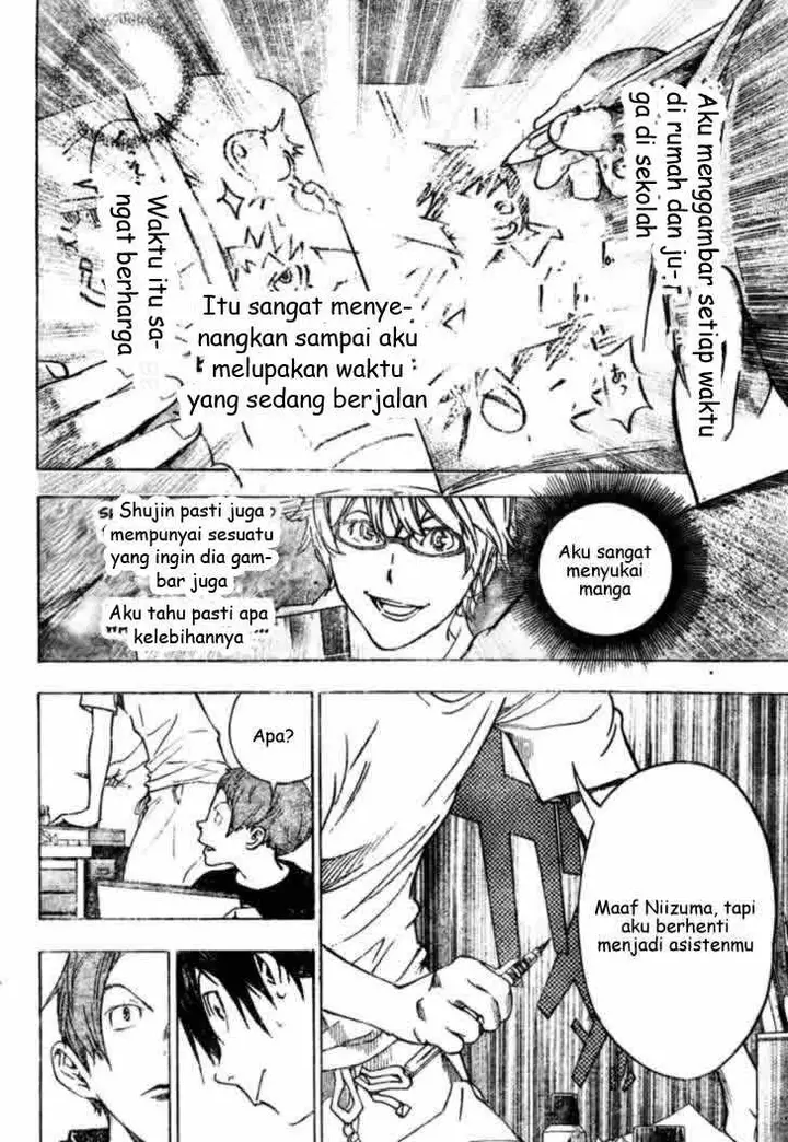 image-komik-bakuman-chapter-24-15/19