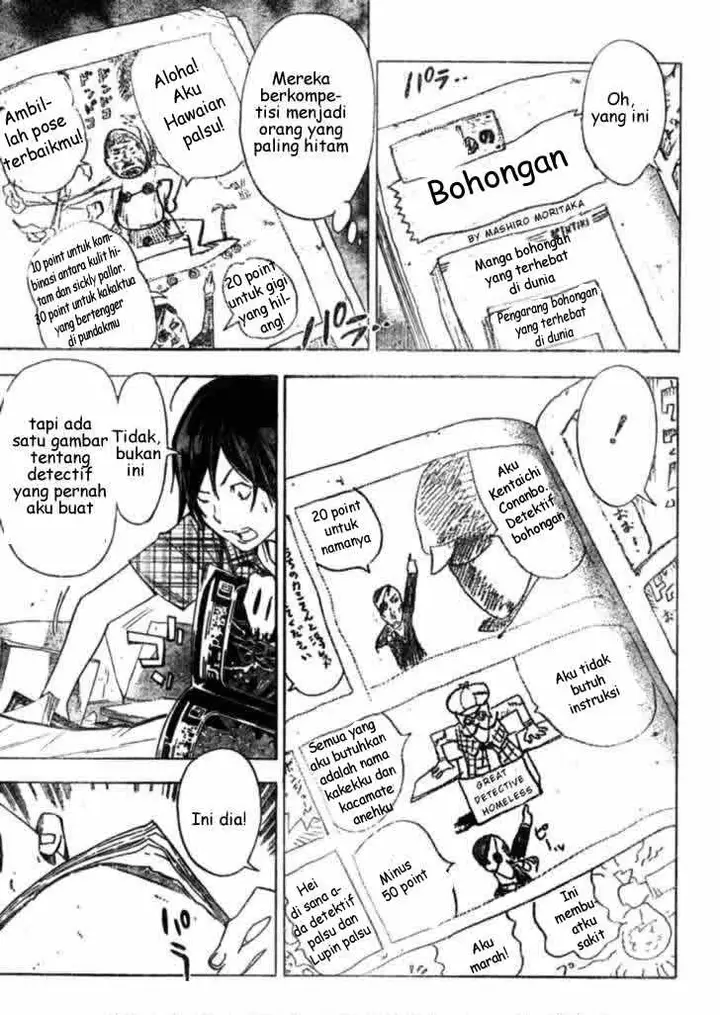 image-komik-bakuman-chapter-25-8/19