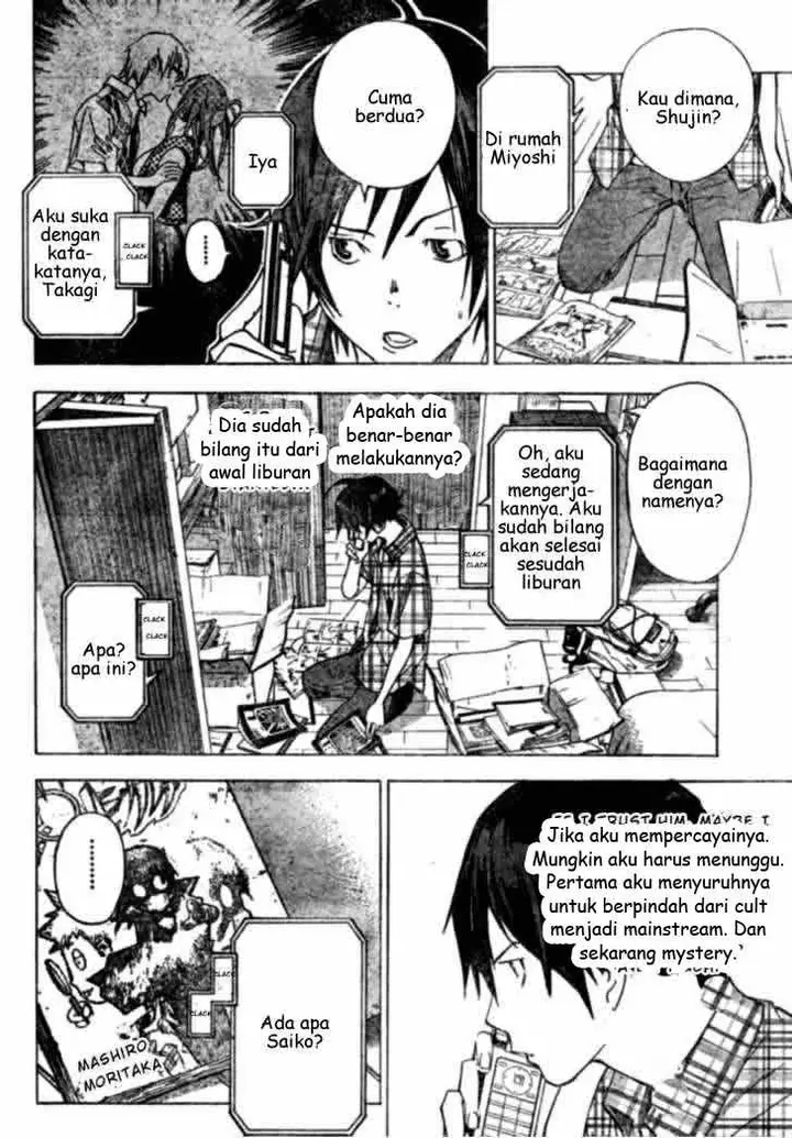 image-komik-bakuman-chapter-25-11/19