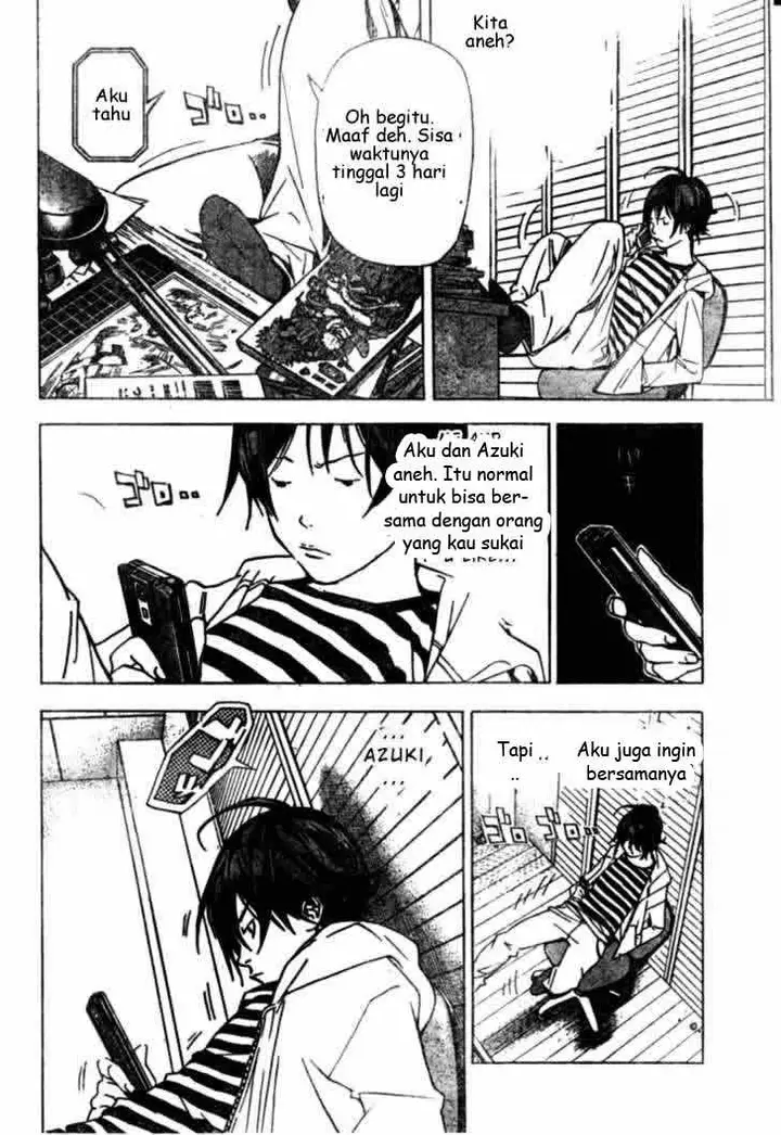 image-komik-bakuman-chapter-25-15/19