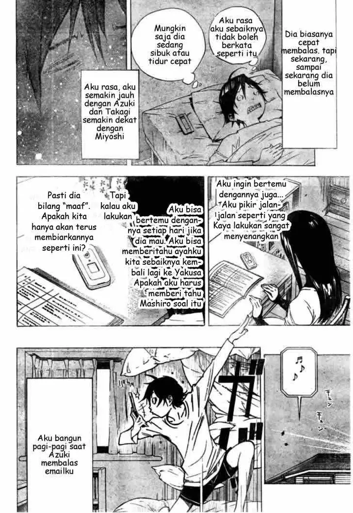 image-komik-bakuman-chapter-25-17/19