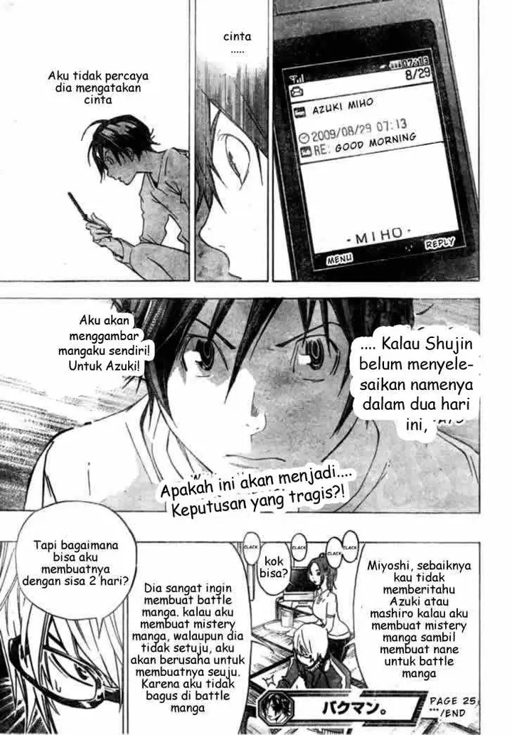 image-komik-bakuman-chapter-25-18/19
