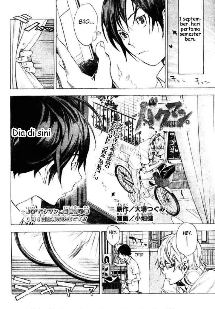image-komik-bakuman-chapter-26-1/20
