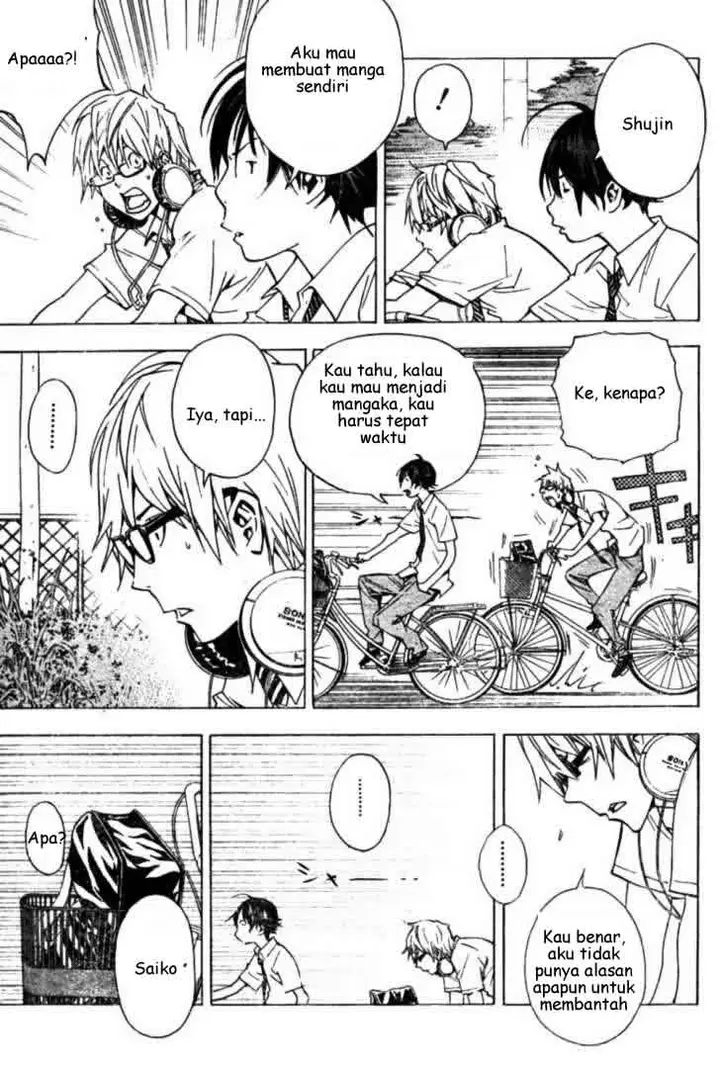 image-komik-bakuman-chapter-26-2/20