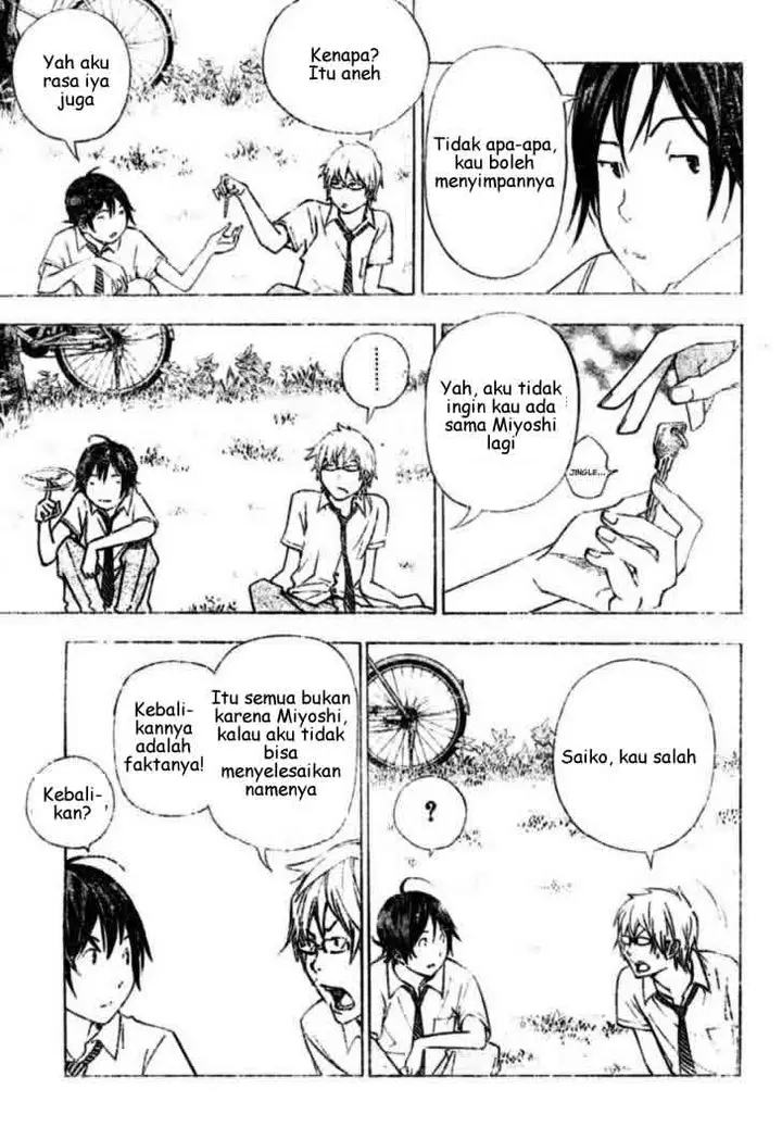 image-komik-bakuman-chapter-26-4/20