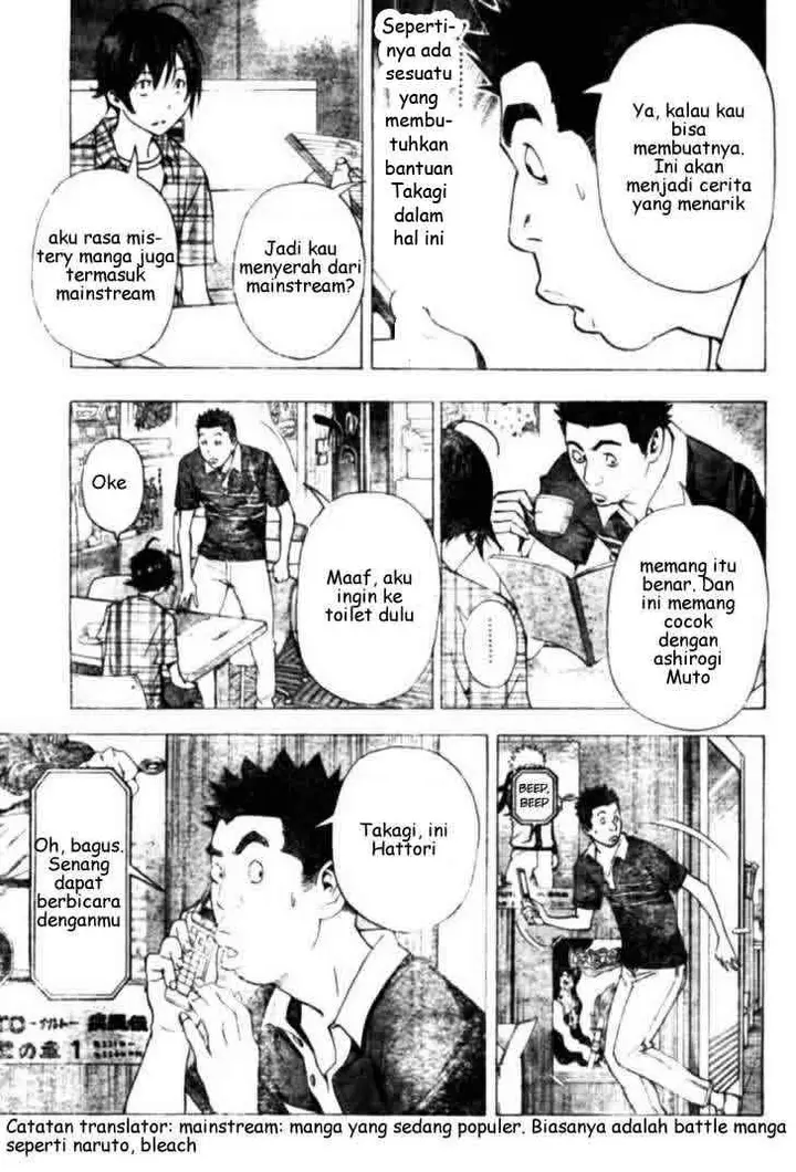 image-komik-bakuman-chapter-26-12/20