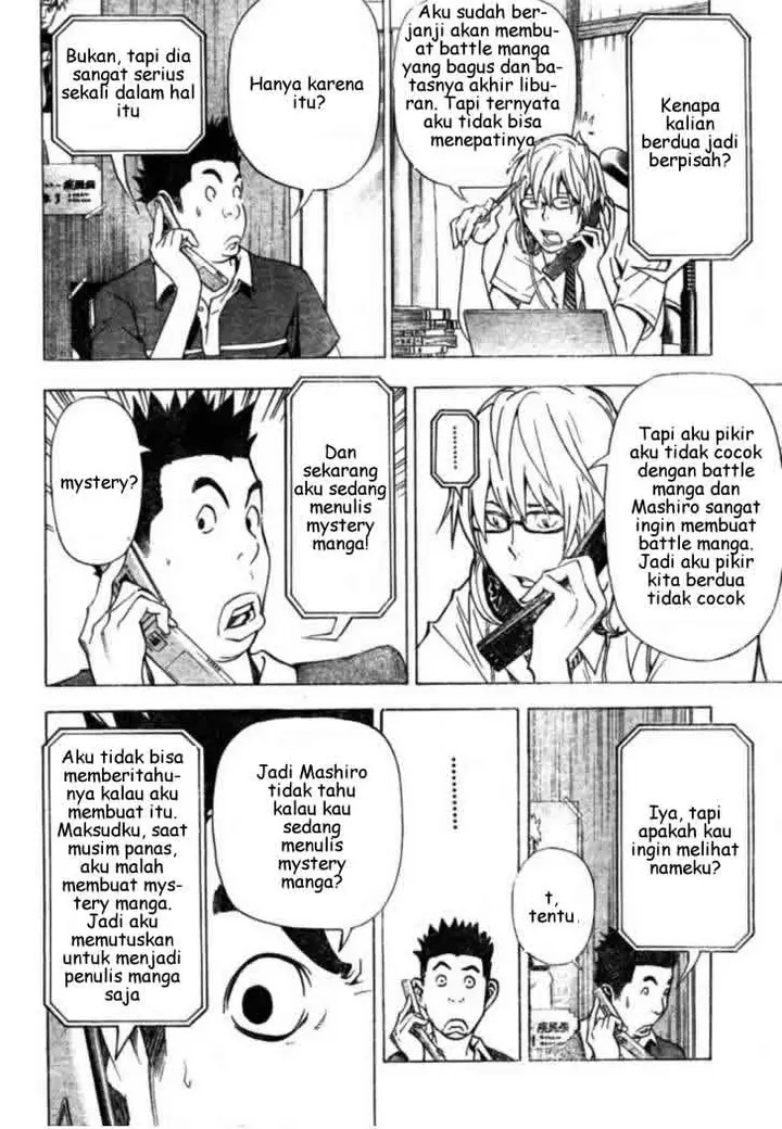 image-komik-bakuman-chapter-26-13/20