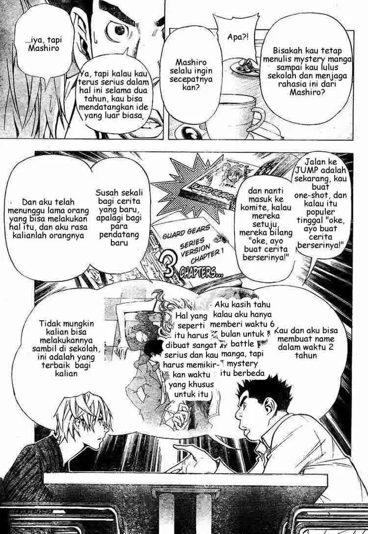 image-komik-bakuman-chapter-27-4/21