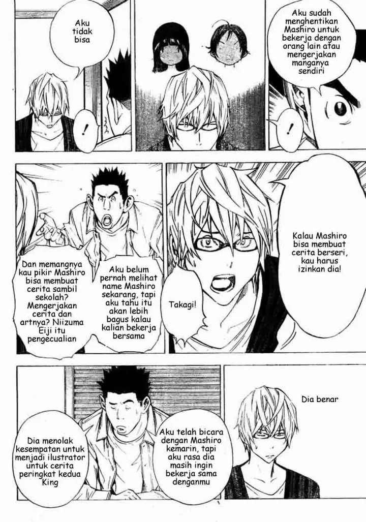 image-komik-bakuman-chapter-27-5/21