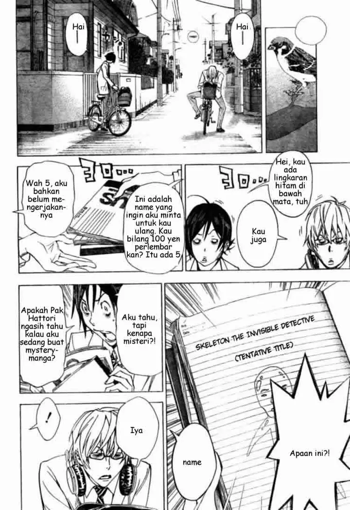 image-komik-bakuman-chapter-27-11/21