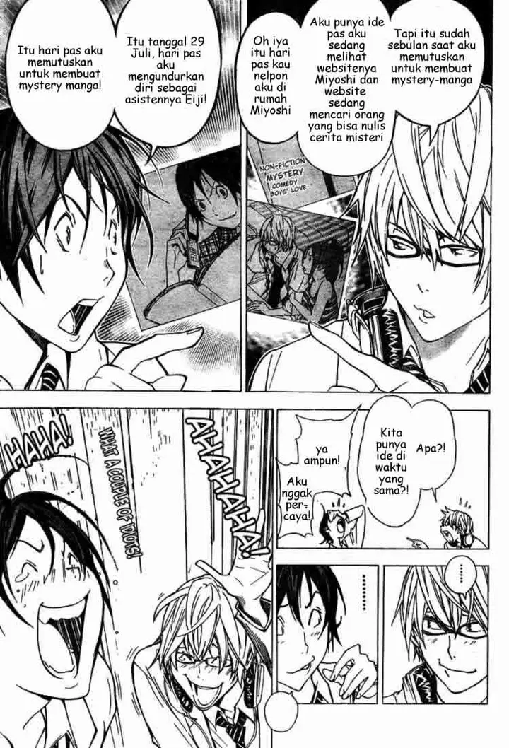 image-komik-bakuman-chapter-27-12/21